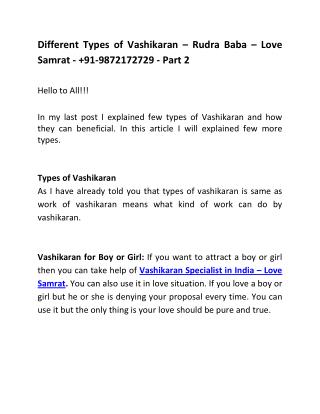 Different Types of Vashikaran – Rudra Baba – Love Samrat - 91-9872172729 - Part 2