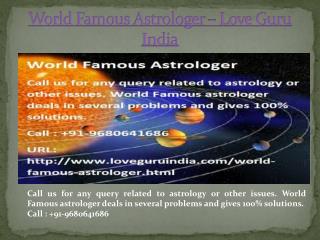 World Famous Astrologer – Love Guru India