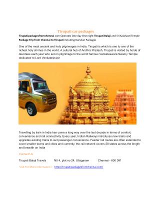 Tirupati Package from Chennai, Tirumala Darshan Tour Packages by Car