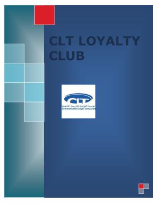 CLT Loyalty Club | Communication Legal Translation