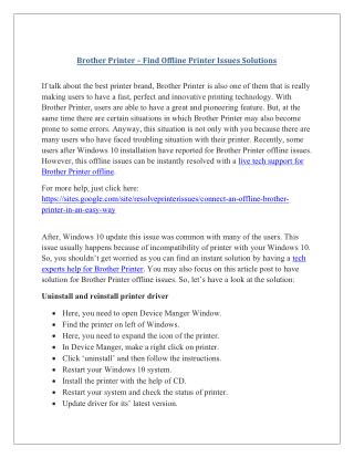 Brother printer – find offline printer issues solutions