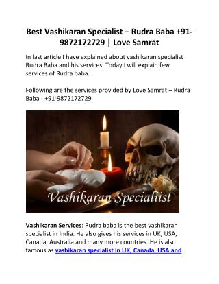 Best Vashikaran Specialist – Rudra Baba 91-9872172729 | Love Samrat