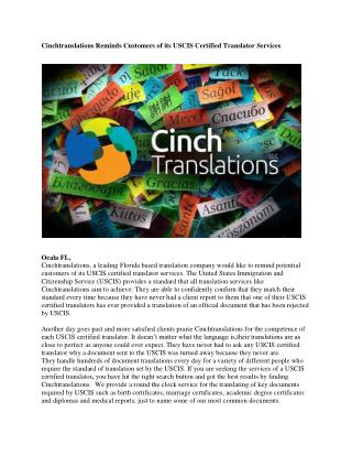 Cinchtranslations Reminds Customers of its USCIS Certified Translator Services