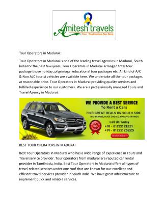 Travels in Rameswaram | Travel Agency in Rameswaram | Tours and Travels In Rameswaram | Local Travels in Rameswaram