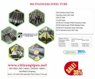 304 Stainless Steel Tube