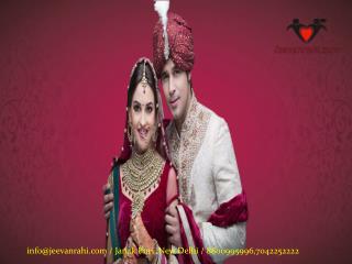 jeevanrahi - No.1 Kannada matrimony sites in india