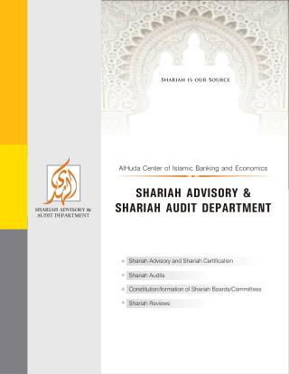 AlHuda CIBE-Shariah Advisory & Audit department