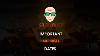 Shubh Muhurat Dates for 2017.mp4