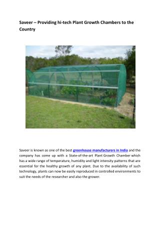 Saveer – Providing hi-tech Plant Growth Chambers to the Country