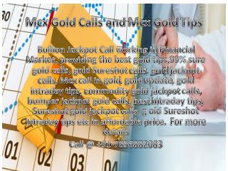 Free Intraday Gold MCX Tips