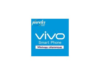 2017 Latest mobile phones & Vivo price list in india - Poorvika