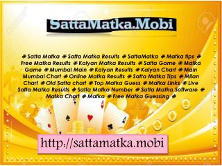 World's Best Gambling at SattaMatka
