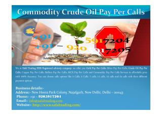 Best Crude Oil Jackpot Calls