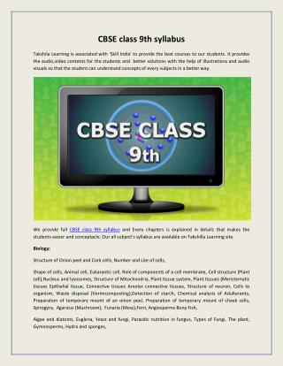 Cbse class 9 syllabus - Latest syllabus according to CBSE Board India