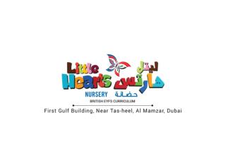 Little Hearts Nursery Dubai