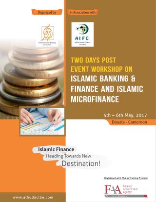 AlHuda CIBE- IBF & IMF Workshop in Cameroon