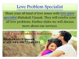 Black Magic Specialist Mahakali Upasak