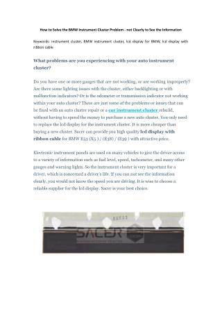 How to Solve the BMW Instrument Cluster Problem - not Clearly to See the Information
