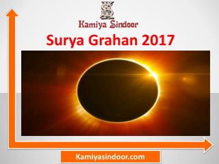 Surya Grahan 2017, surya grahan in hindi & surya puja