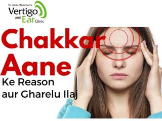 Treatment for chakkar