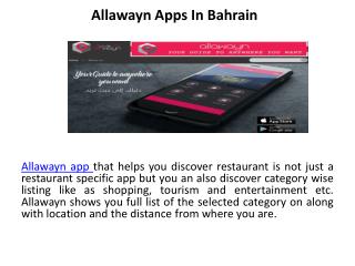 Allawayn apps In Bahrain