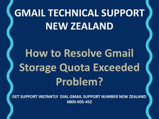 How To Resolve Gmail Storage Quota Exceeded Problem?