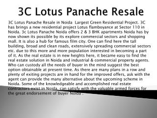 3C Lotus Panache Resale