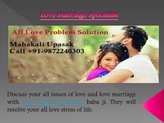 Love vashikaran mantra