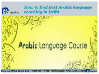 Arabic language classroom coaching in delhi