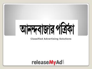 Book classified ads in Anandabazar Patrika online