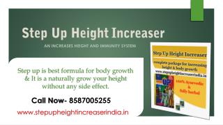 Step Up Height Increaser - A solution for short height people