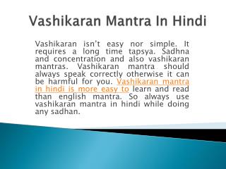 Vashikaran Mantra in Hindi