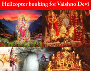 Mata Vaishno Devi Yatra 2017 - Online Helicopter Booking