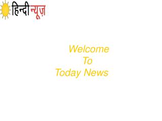 hindi news