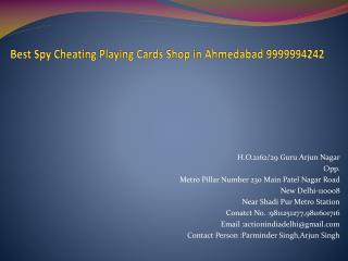 Best Spy Cheating Playing Cards Shop in Ahmedabad