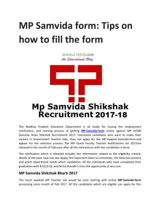 MP SAMVIDA FORM: TIPS FOR HOW TO FILL THE FORM