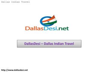 DallasDesi – Dallas Indian Travel
