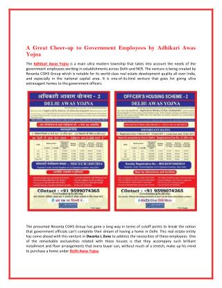 A Great Cheer-up to Government Employees by Adhikari Awas Yojna