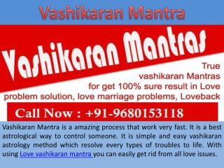 Vashikaran Mantra to Control Anyone