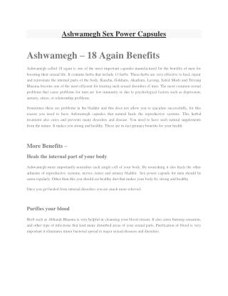 Ashwamegh Benefits