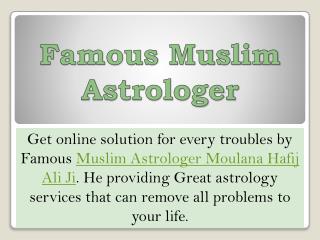 Famous Muslim Astrologer