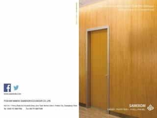 Samekom Commercial Door Catalogue