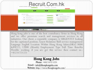 Recruit.Com.hk