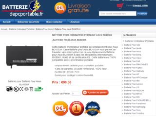 BATTERIE POUR ORDINATEUR PORTABLE ASUS BU403UA