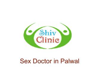 Sex Doctor in Palwal