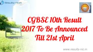 CGBSE 10th Result 2017 To Be Announced Till 21st April