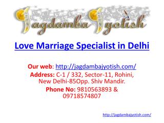 Love marriage specialist in delhi -jagdamba