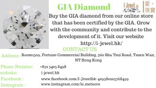 GIA Diamond