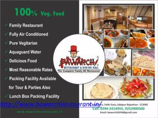 Famous Restaurant in Udaipur – Priceless Experience