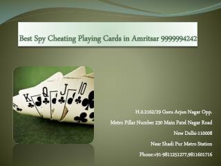 Best Spy Cheating Playing Cards in Amritsar 9999994242